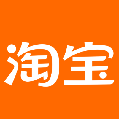 双湖淘宝云仓一件代发，淘宝菜鸟电子面单快递仓储代发