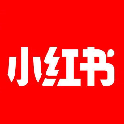  双湖小红书云仓一件代发，小红书电子面单快递仓储代发