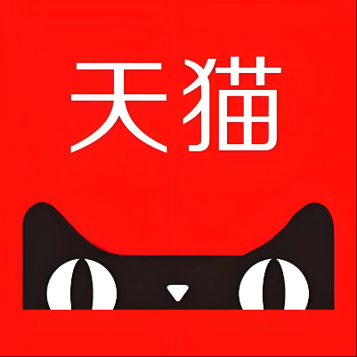 双湖天猫云仓一件代发，天猫电子面单快递仓储代发