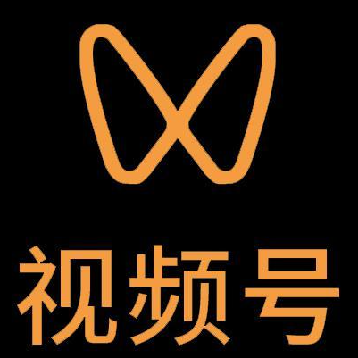 双湖微信视频号多云仓一件代发，微信视频号电子面单快递仓储代发